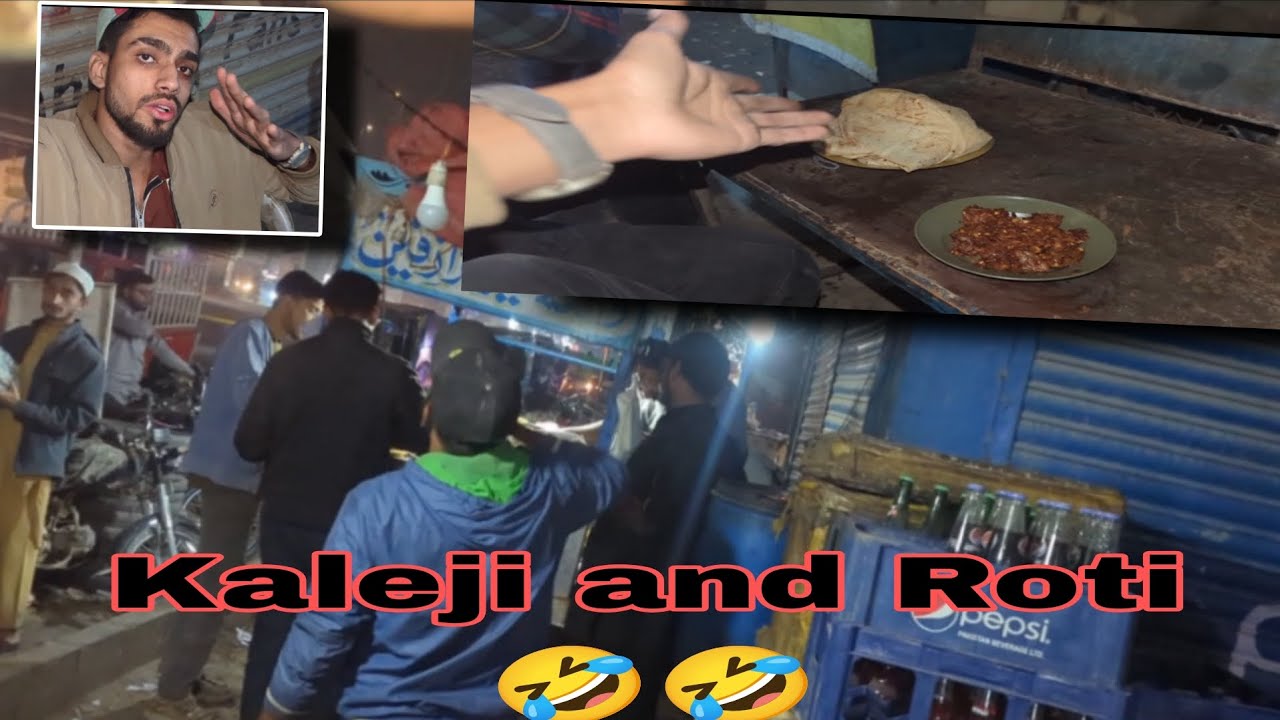 Lasbela ki kalejii 🤣🥰🤣#vlog 
