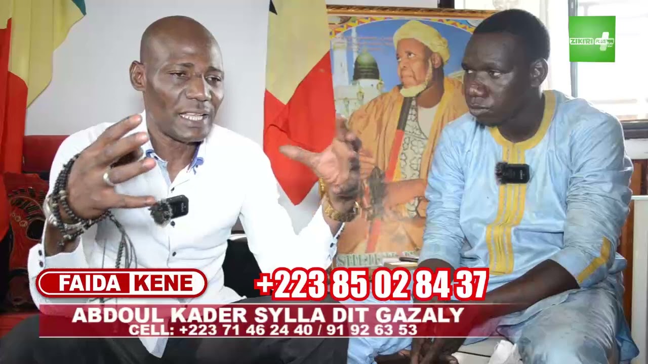 Faida Kene Cheick Abdoul Kader Sylla dit Gazaly  - Garizike Bara - Tieya Foura