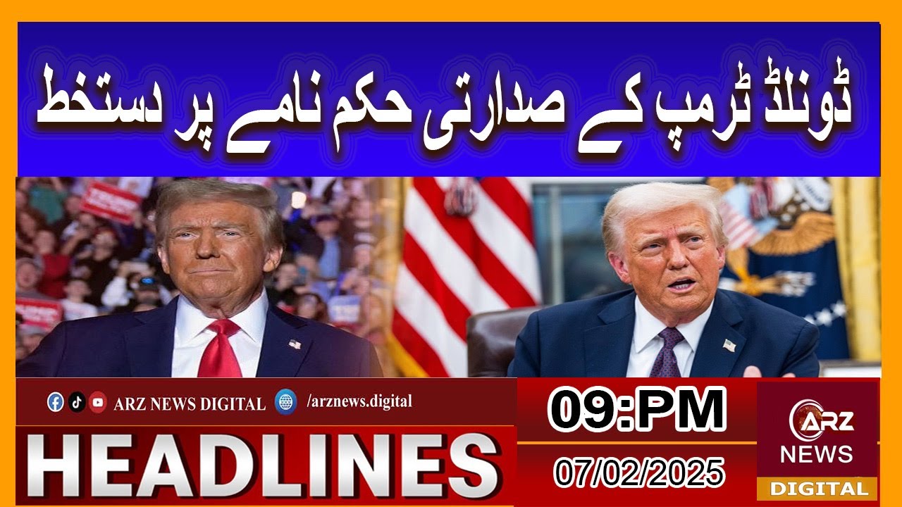 09:00 PM News Headlines ARZ News 02/07/2025