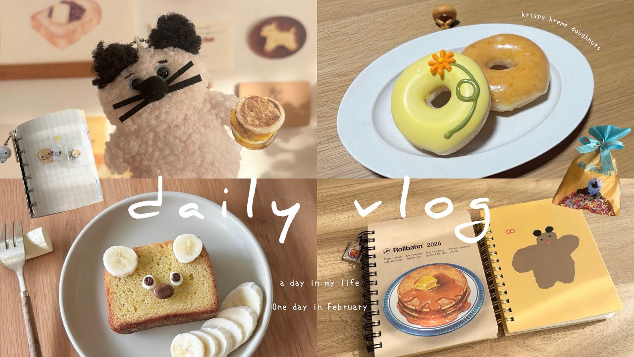 【vlog】🌼🧸🍩おうち時間を満喫した1週間💊📔/ガチャ活、ガチャ収納、シール帳、手帳時間、おやつ時間、購入品、