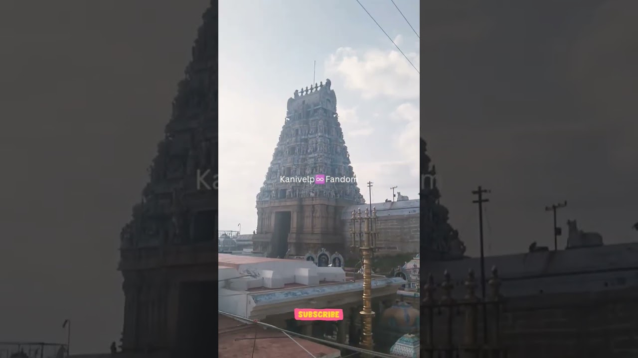 Arthanatheeswarar Temple,Namakkal 