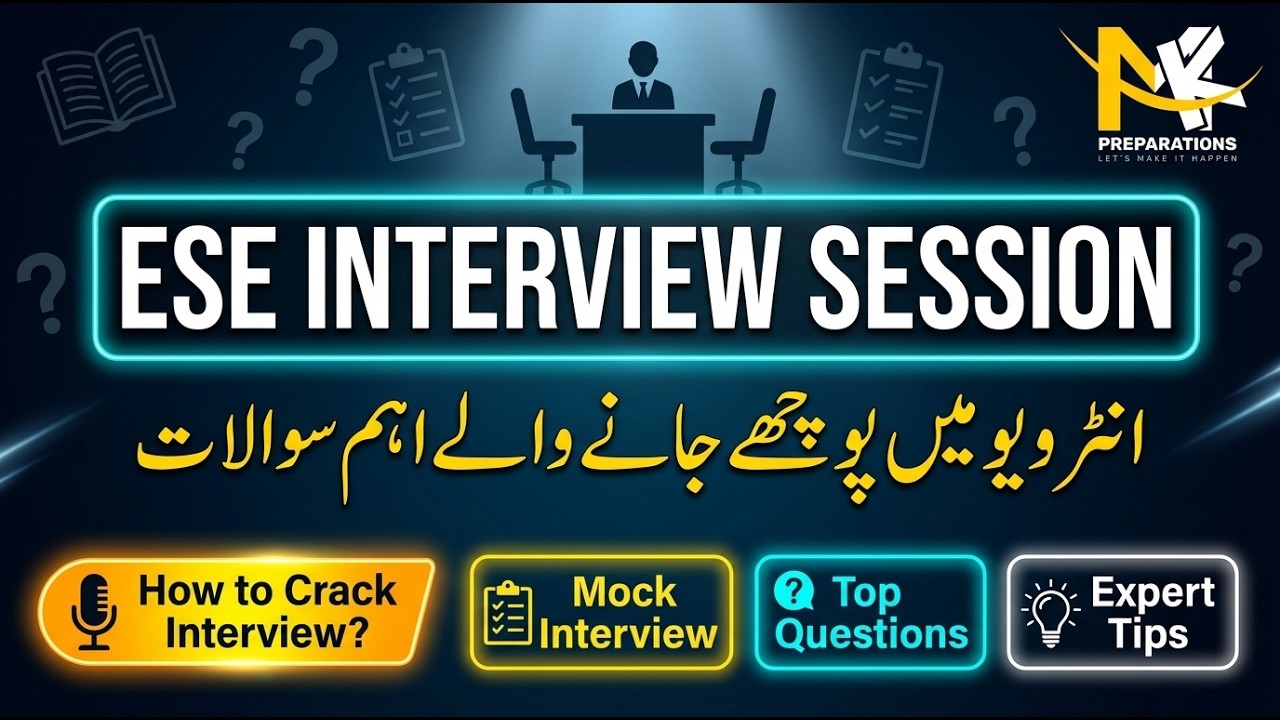 PPSC ESE Interview Complete Guidance | Mock Interviews & Tips by MK Preparations  & Merit Formula