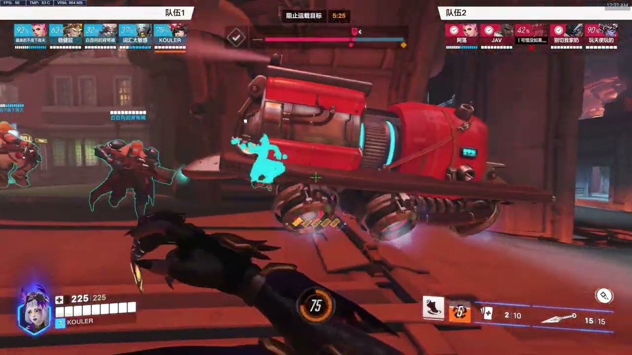 Overwatch King'sRow Victory 2025 03 01
