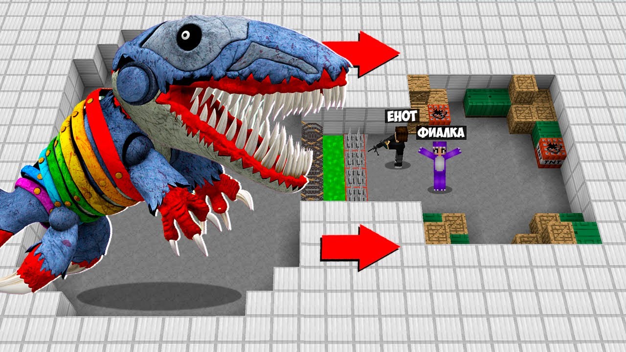 АРМИЯ 1000 КСИЛОЗАВР ПРОТИВ ПРО И ДЕВУШКИ В МАЙНКРАФТ! БИТВА XYLOSAURUS MINECRAFT