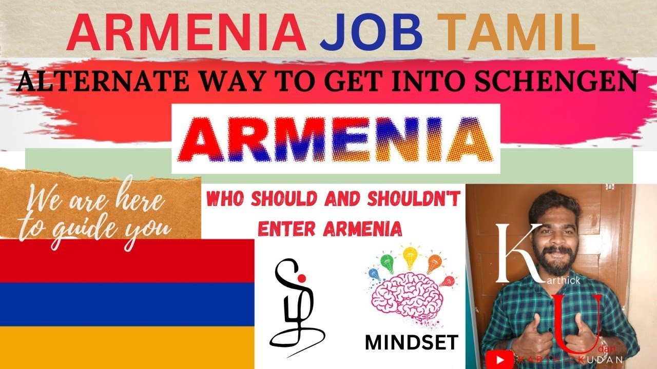Armenia job Tamil | Who can come and who shouldn't come to Armenia in Tamil