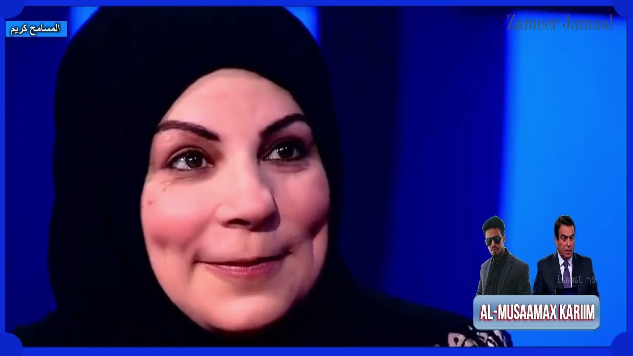 Waxa U Wada Shukaansaday Laba Hablood Oo Saxiiba Almusaamax Kariim