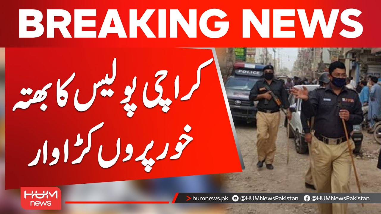 Extortion Crackdown in Karachi | Major Police Action | Hum News | Pakistan