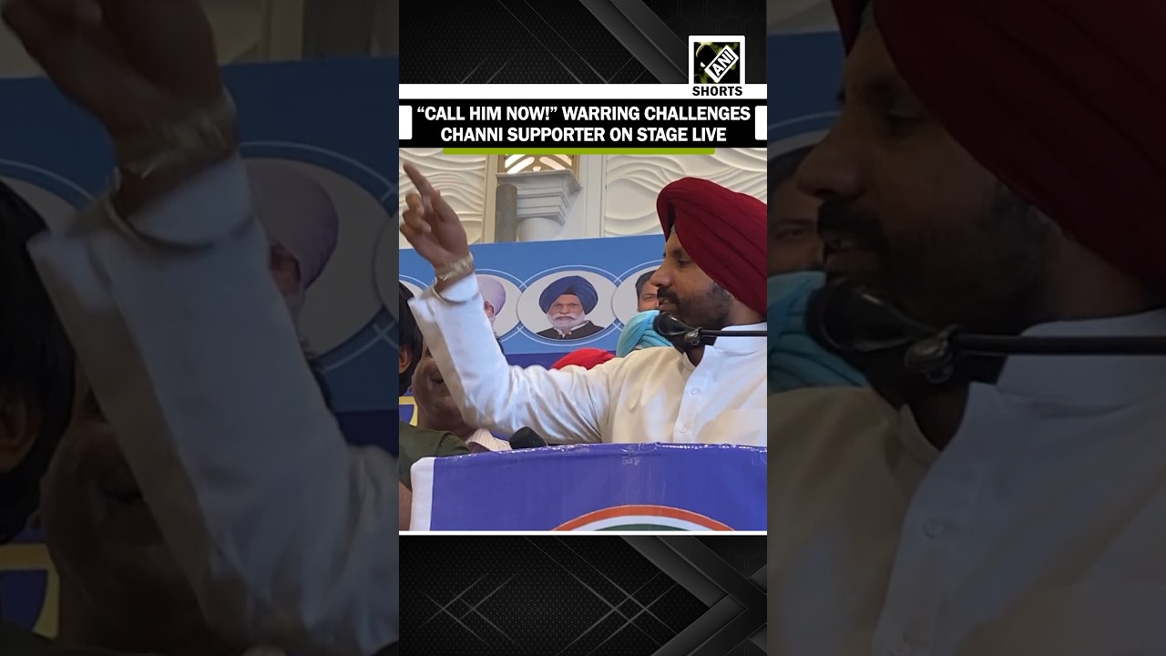 Punjab Congress Chief Raja Warring calls Channi supporter on stage, asks him to make a phone call