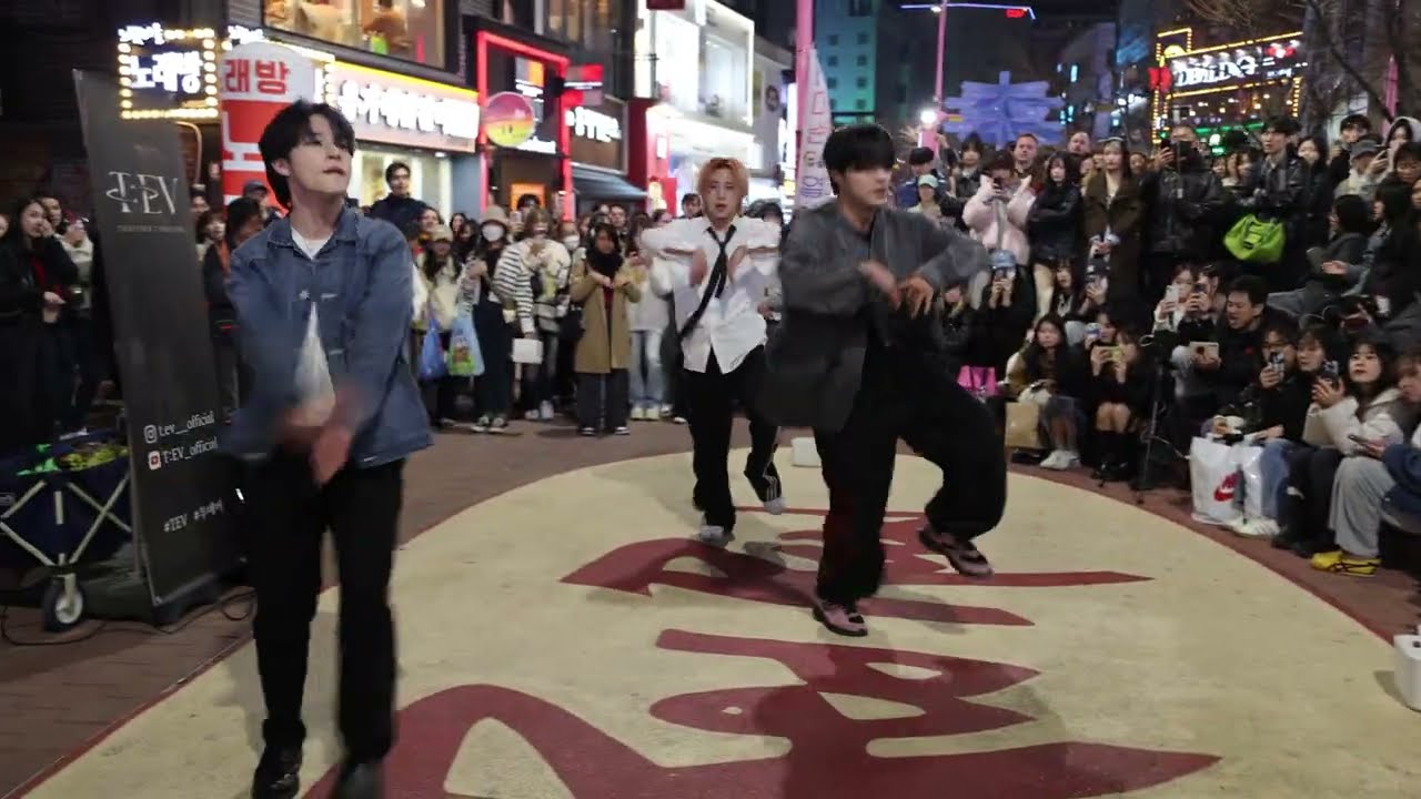Kpop#JHKTV]#T:EV(DOB) in hongdae kpop dance#Super#SEVENTEEN#투에버 홍대케이팝댄스손오공#세븐틴