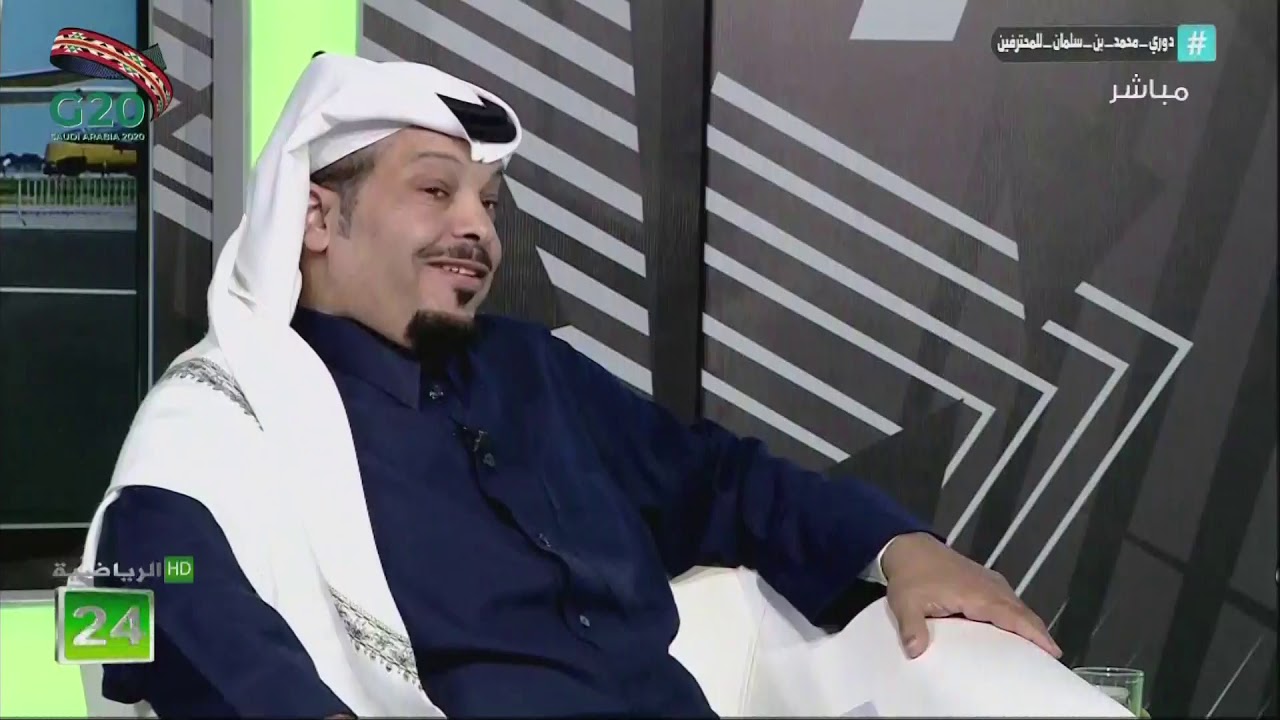 عدنان جستنيه  لفلاح القحطاني :  : انا ابغى اعرف مين