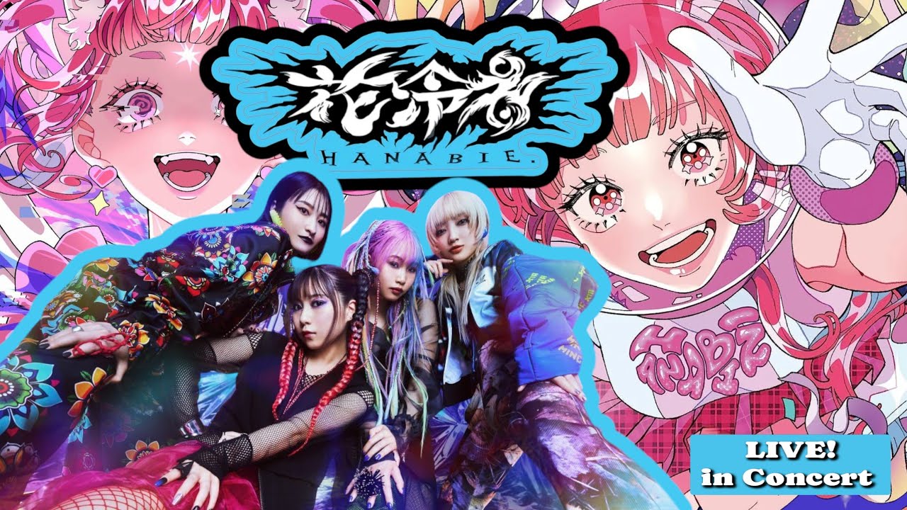 HANABIE LIVE in Concert || Harajuku Core || Japanese Girl Band || Ace of Space Sacramento 2024