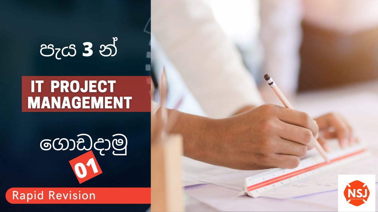 Principles of IT Project Management| Kuppi 01|NSJ Online Academy