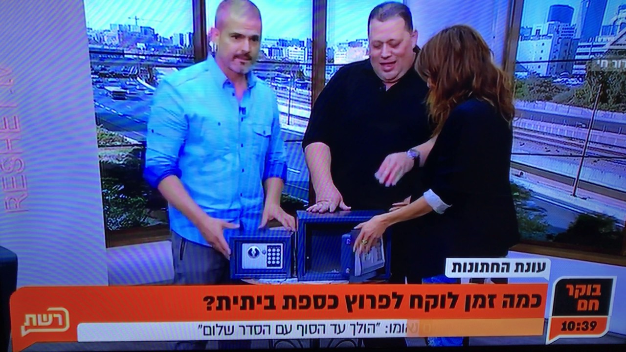 פריצת כספת בשידור חי