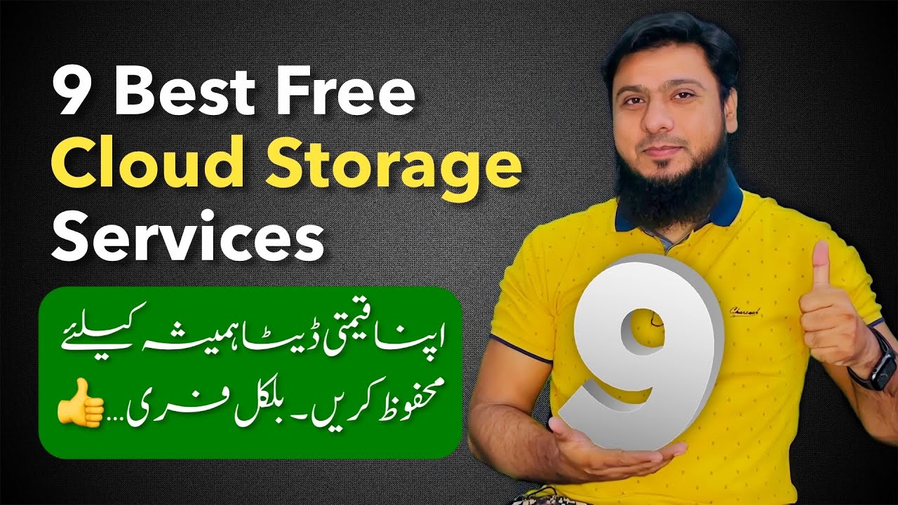 Top 9 Free Best Cloud Storage 2021 | Safe Your Important Data Forever