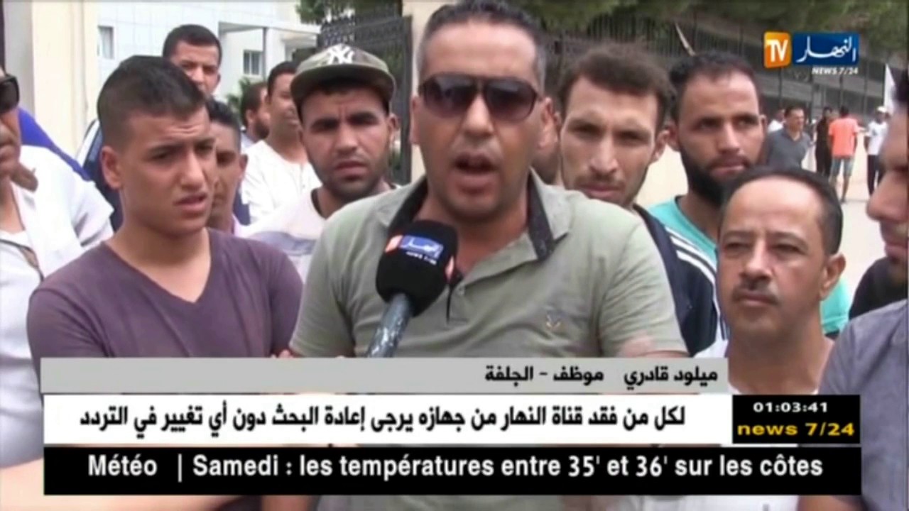الجلفة: القابلات..كابوس الحوامل بمستشفى الأم و الطفل
