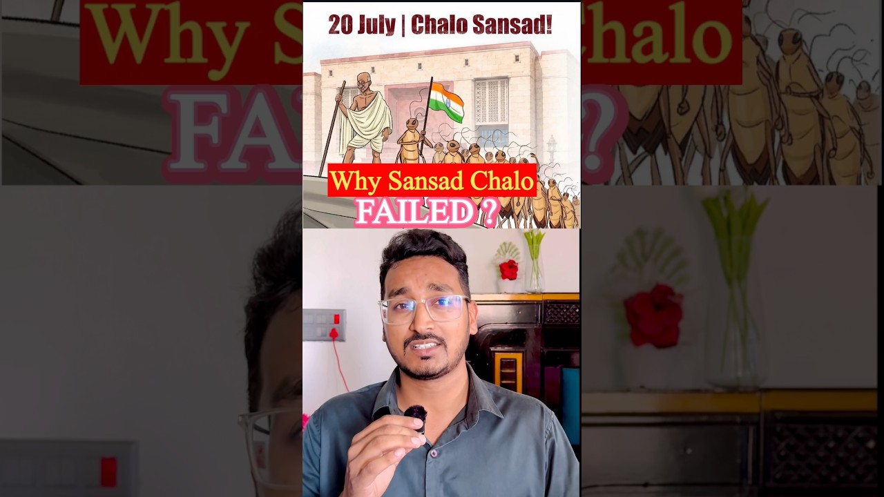 Why SANSAD CHALO Failed ?