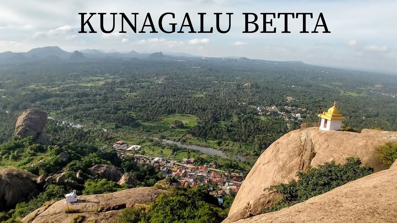 Short Rides Around Bangalore: Kunagalu Betta