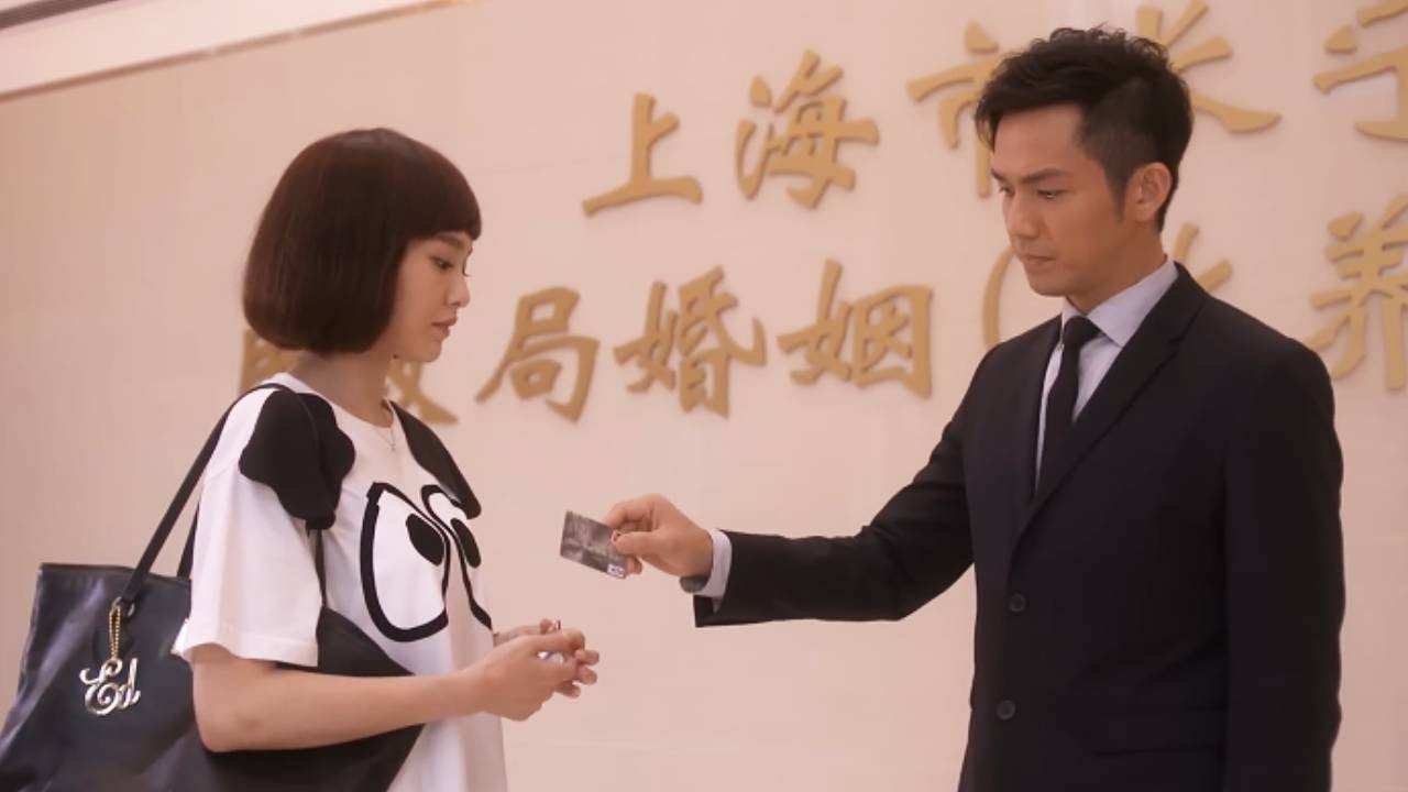 【Movie】何以琛終於娶到心愛的女孩，下一秒他高興地向全世界宣誓主權！💓 鐘漢良💗唐嫣 #何以笙簫默 #My Sunshine