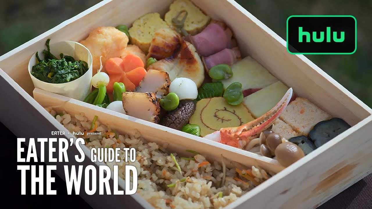 The Most Exquisite Bento Box | Japanese Food in Los Angeles | Eater's Guide To The World | Hulu