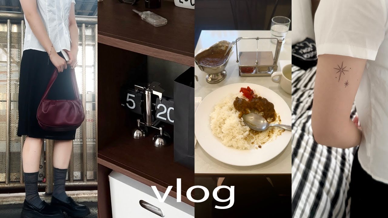 vlog | 東京一人暮らし 8月の生活🪷 買い物. 朝の時間. 横浜の最高な喫茶店☕️