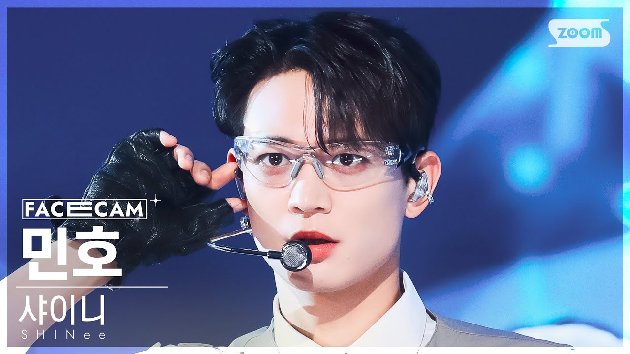 [페이스캠4K] 샤이니 민호 'JUICE' (SHINee MINHO FaceCam) @SBS Inkigayo 230702