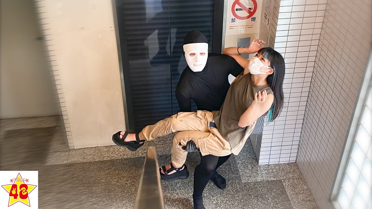 【検証】知らない人に急にお姫様抱っこされたらどういう反応をするのか？