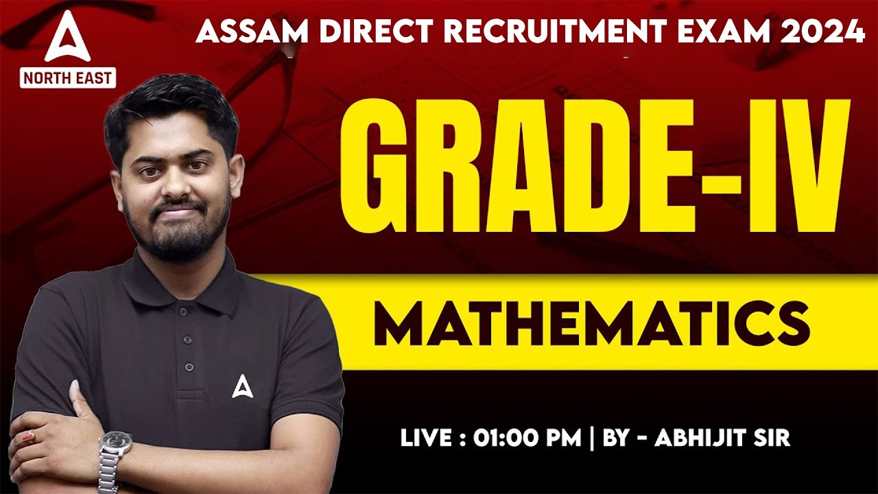 ADRE 2.0 Grade 4 Maths Question Paper | ADRE 2.0 Grade 4 Maths By Abhijit Sir