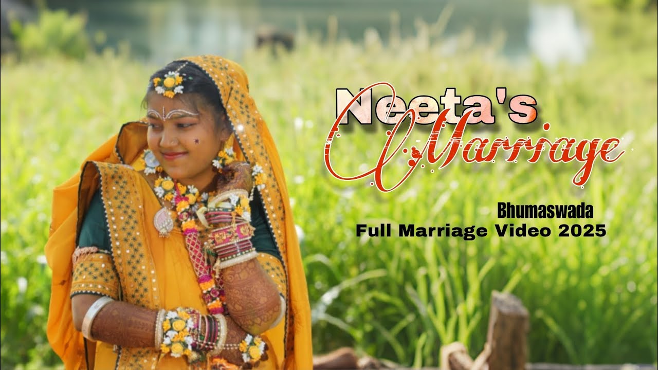 Neeta's Marriage | Bhumaswada | Kawant | Chhota Udepur | Aadiwasi Marriage