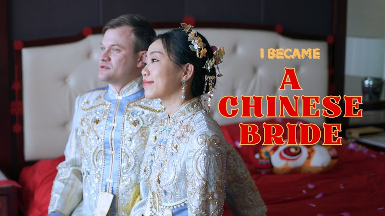 Homecoming: My Chinese Wedding Story | China Through My Lens Ep. 3
