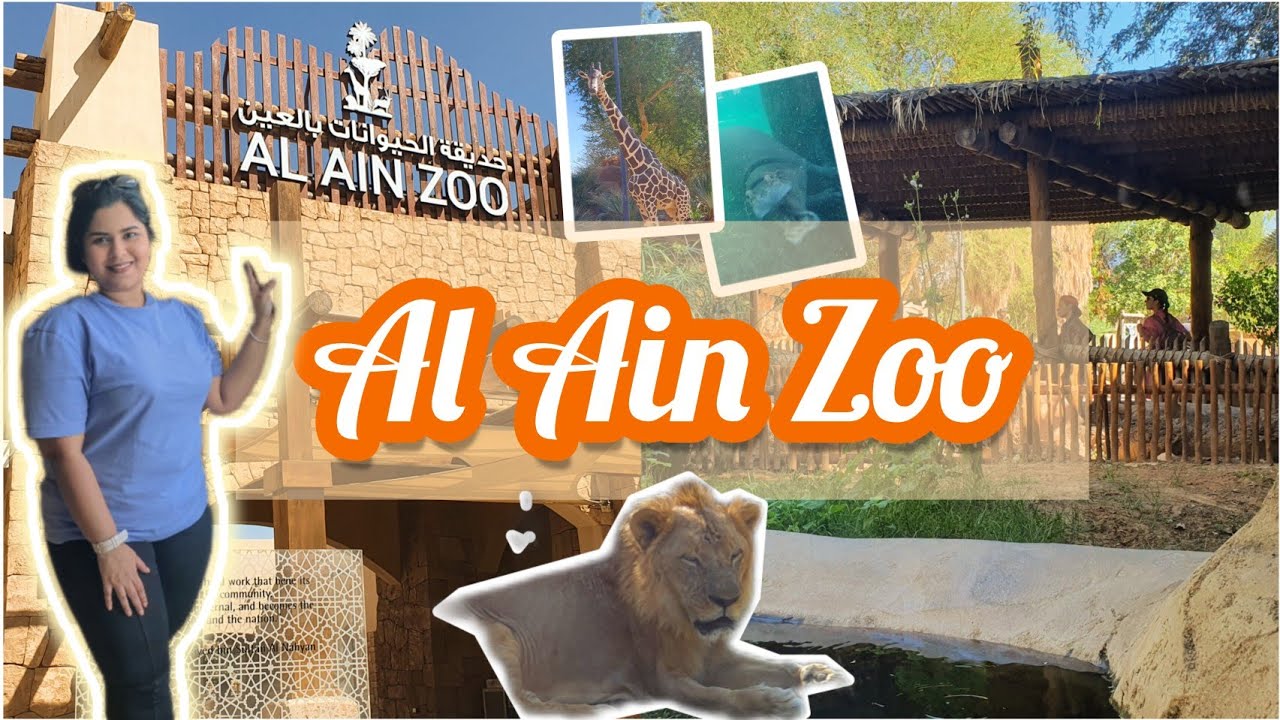 Al Ain Zoo | #alainzoo #sheikhzayeddesertlearningcentre
