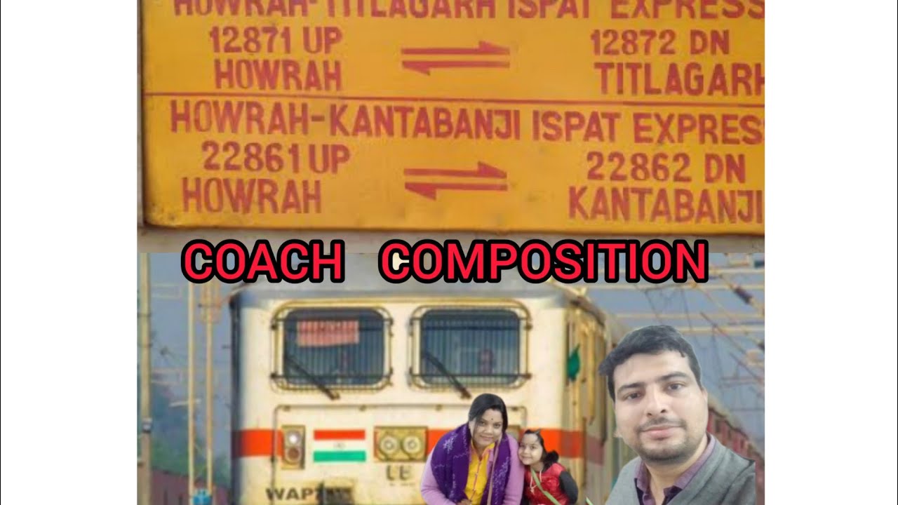 22861 Howrah To Kantabanji Ispat Express Coach Composition In Detail #train