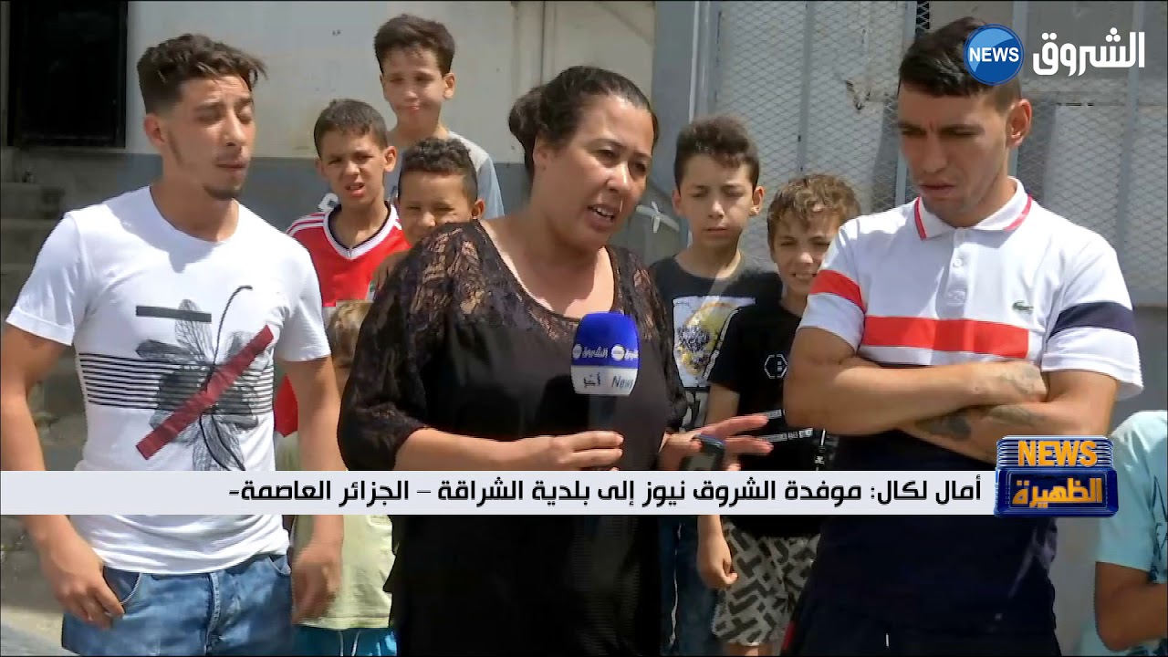 #شراقة | جيران #الضحايا_5 بالعاصمة يروّون ما حدث ليلة البارحة