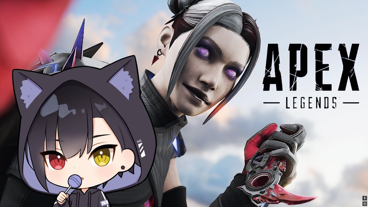 【APEX】久しぶりのエペ