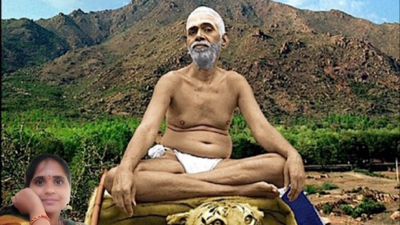 రమణ మహర్షి ఆశ్రమం //రమణ మహర్షి జీవిత  చరిత్ర //ramana maharshi ashramam