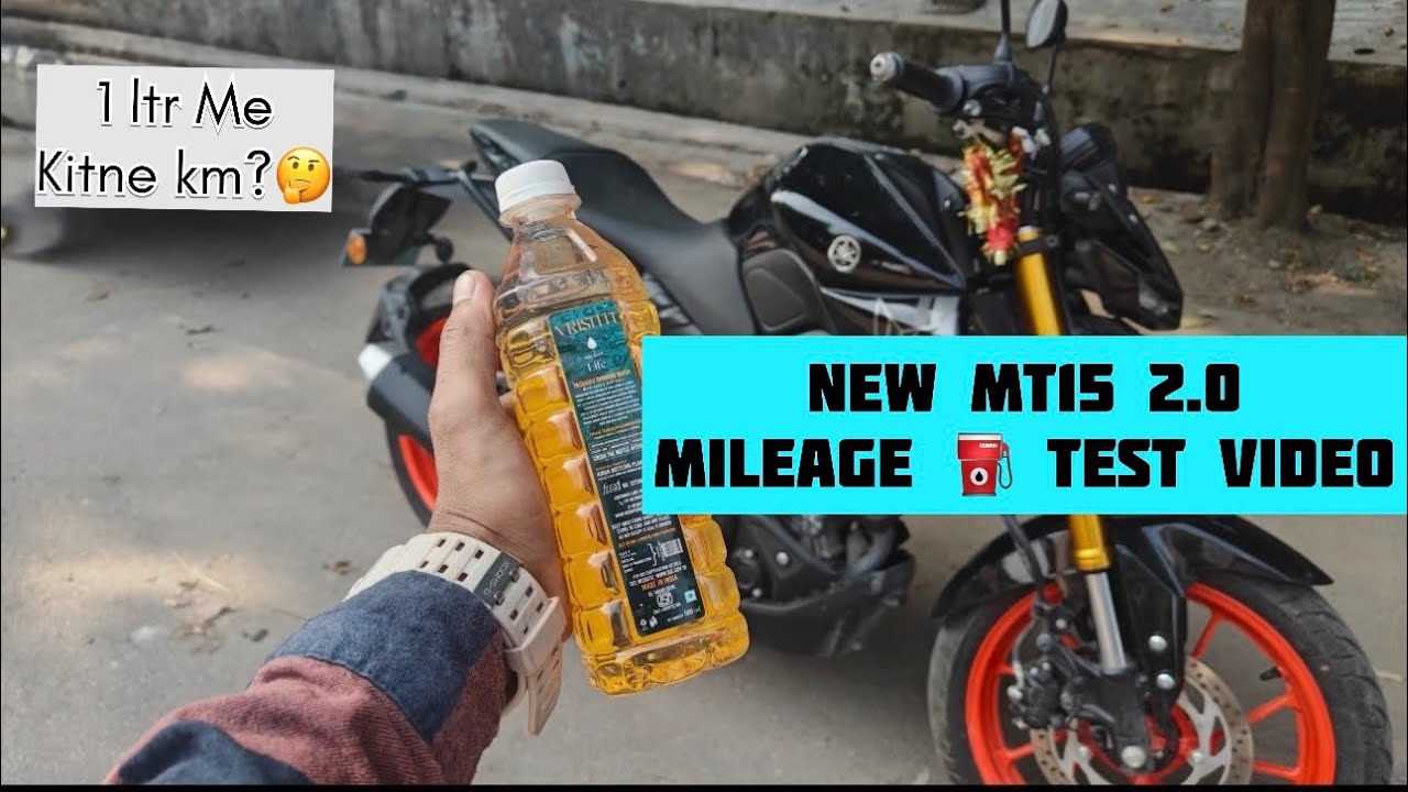 New Mt 15 2.0 2025 color display ⛽️mileage test video #mt15 #yamaha #bike #informative #mileage 