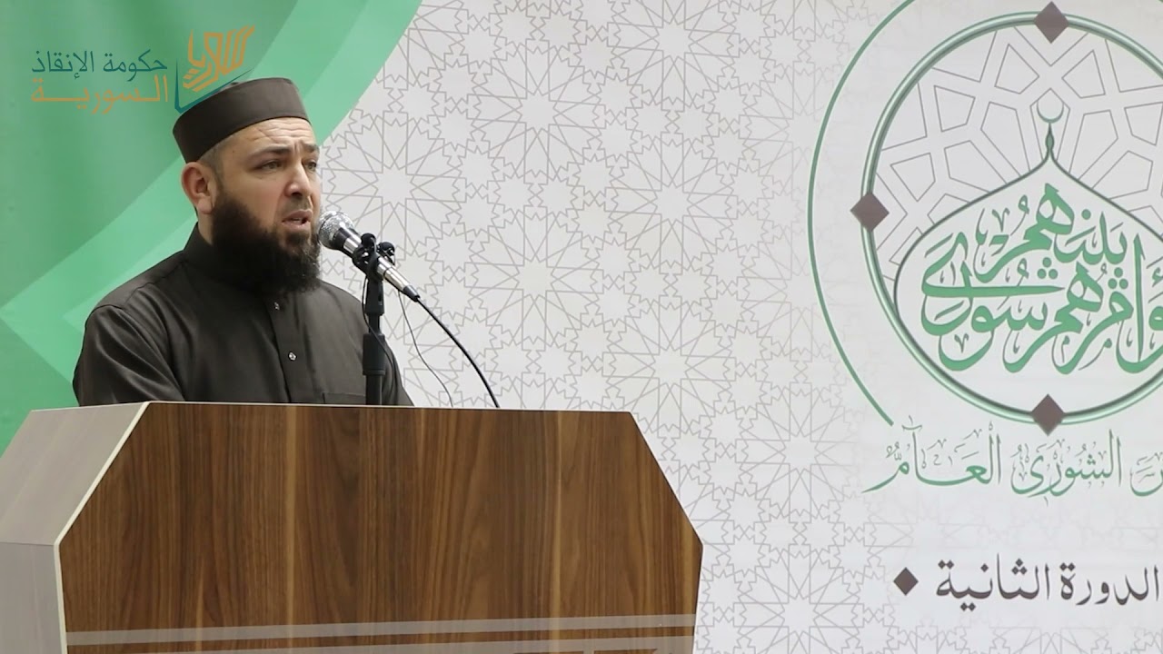 المرشح لحقيبة وزارة الأوقاف والدعوة والإرشاد الأستاذ 
