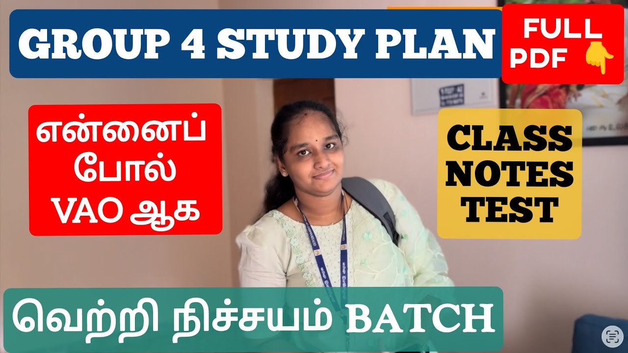 GROUP 4 STUDY PLAN 2026 TNPSC