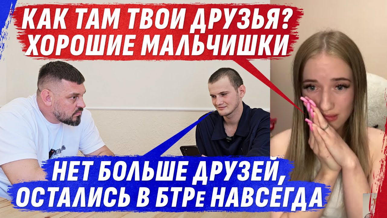 ЛЮДИ ИСЧЕЗЛИ, ТЕХНИКА ЭВАКУИРОВАНА. ЧТО ПРОИСХОДИТ? @dmytrokarpenko