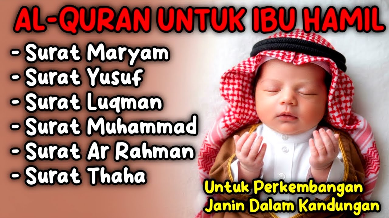 surat yusuf untuk ibu hamil,murottal ibu hamil,surat maryam dan yusuf untuk ibu hamil, By Alaa Aqell
