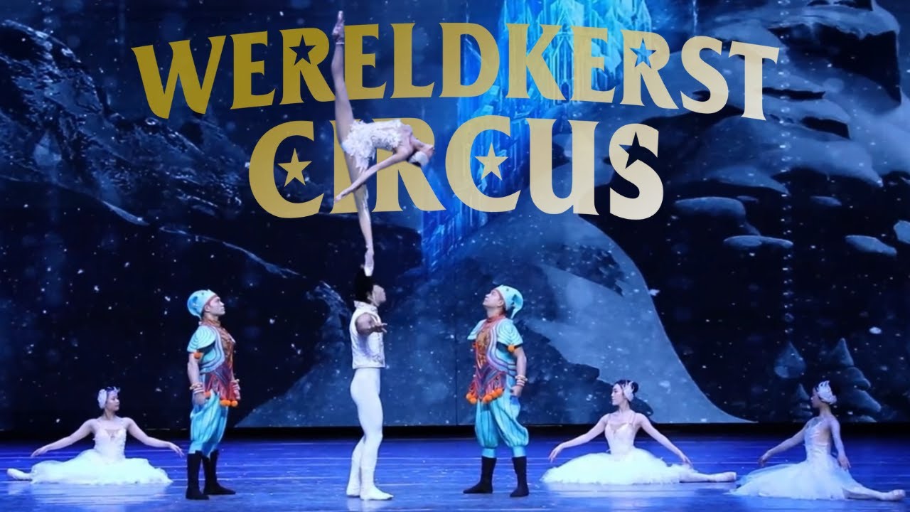 Het 38e Wereldkerstcircus in Carr&eacute;