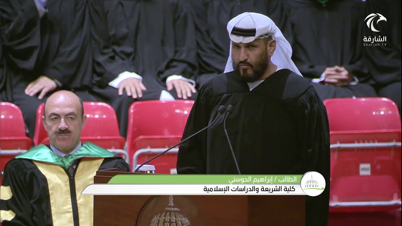 08-06-2019 | حفل تخريج طلبة الدراسات العليا من جامعة الشارقة