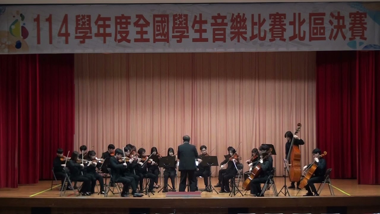 114 淡江大學全國音樂比賽