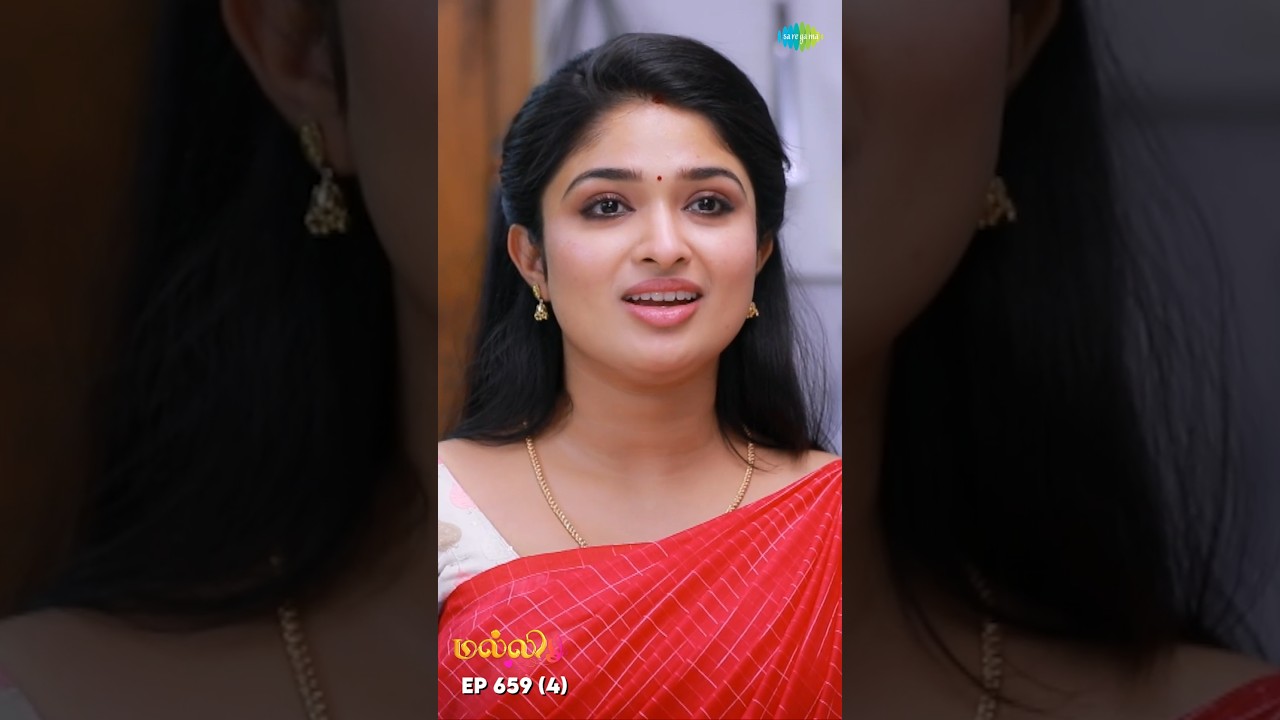 Malli Serial Shorts | Ep 659 - 4 | Nikitha | Vijay | Saregama TV Shows Tamil #shorts #ytshorts