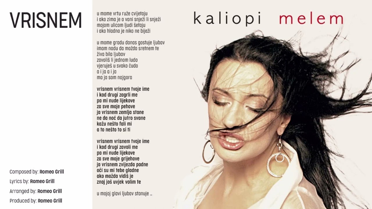 KALIOPI - 