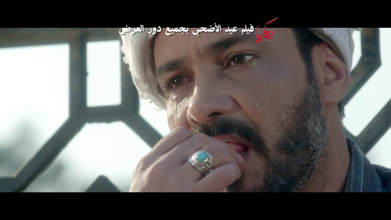 رابع ورا - محمد عبد المنعم / فيلم بيكيا 