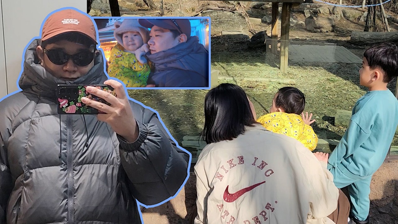 산책하러 다녀옴 에버랜드 주말