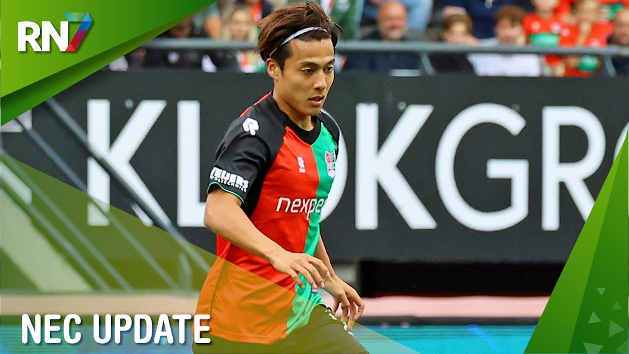 Transfergeruchten zorgen voor onrust bij NEC! ||  NEC UPDATE