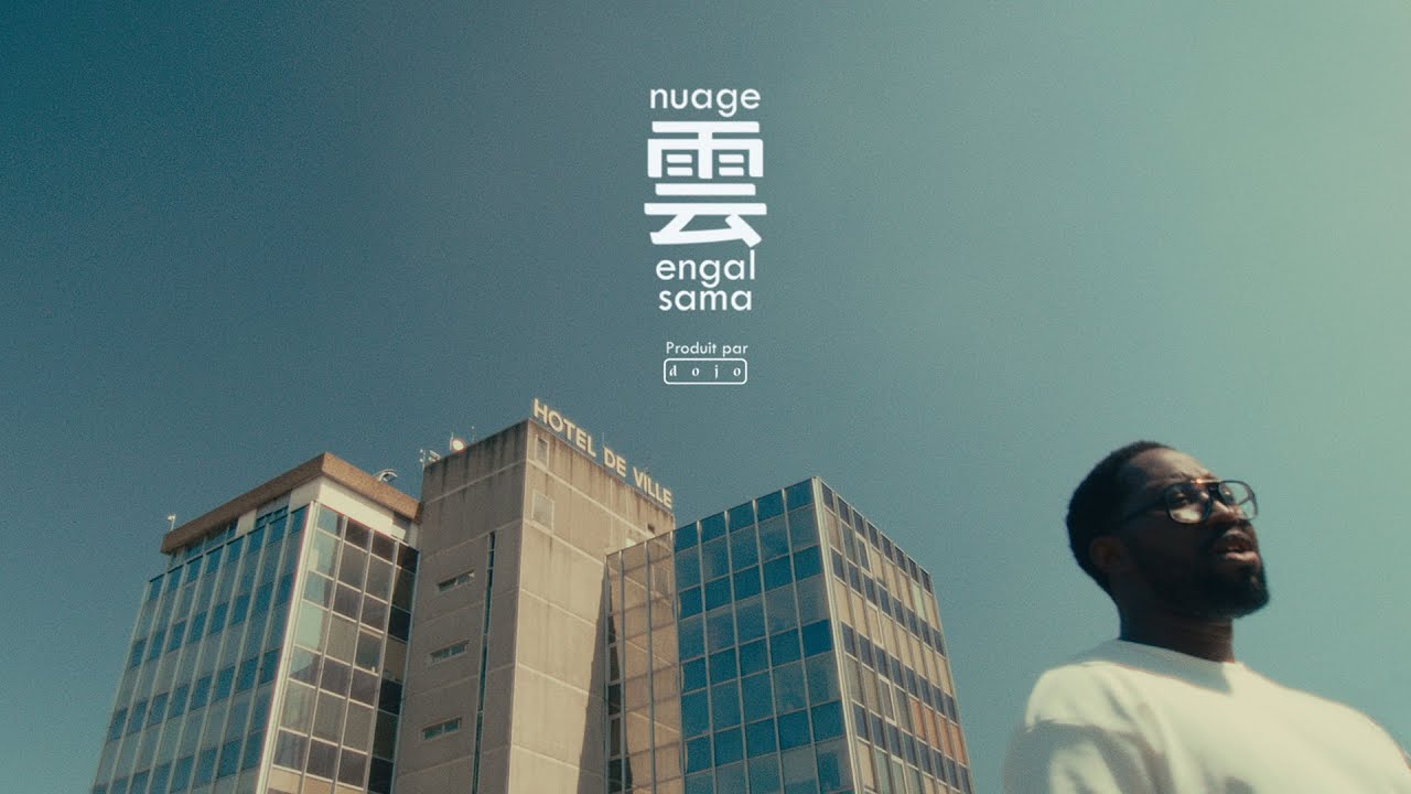 Engal Sama - Nuage