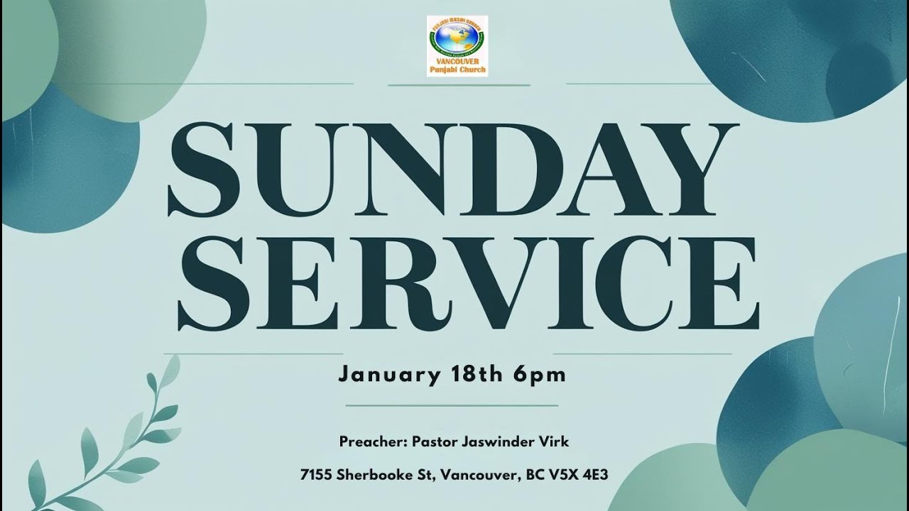 SUNDAY SERVICE | JANUARY 18 2026 | Punjabi Masihi Church Vancouver