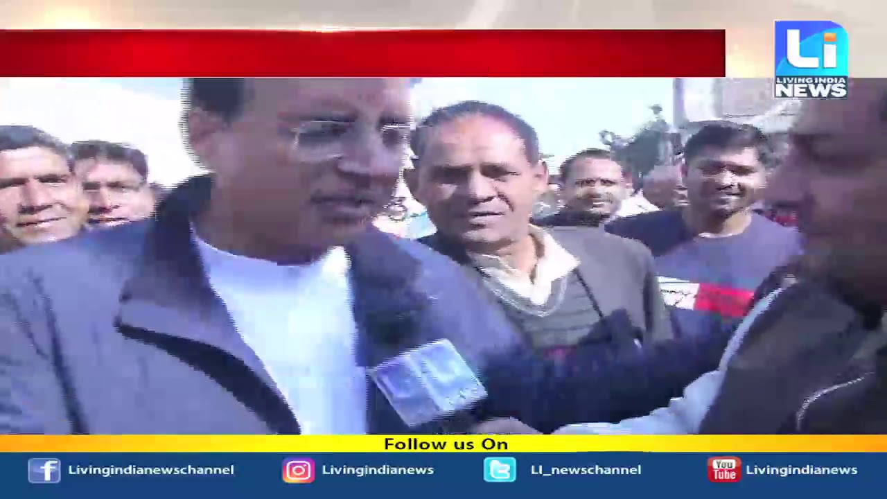 Congress Candidate Randeep Surjewala talked about Jind elections